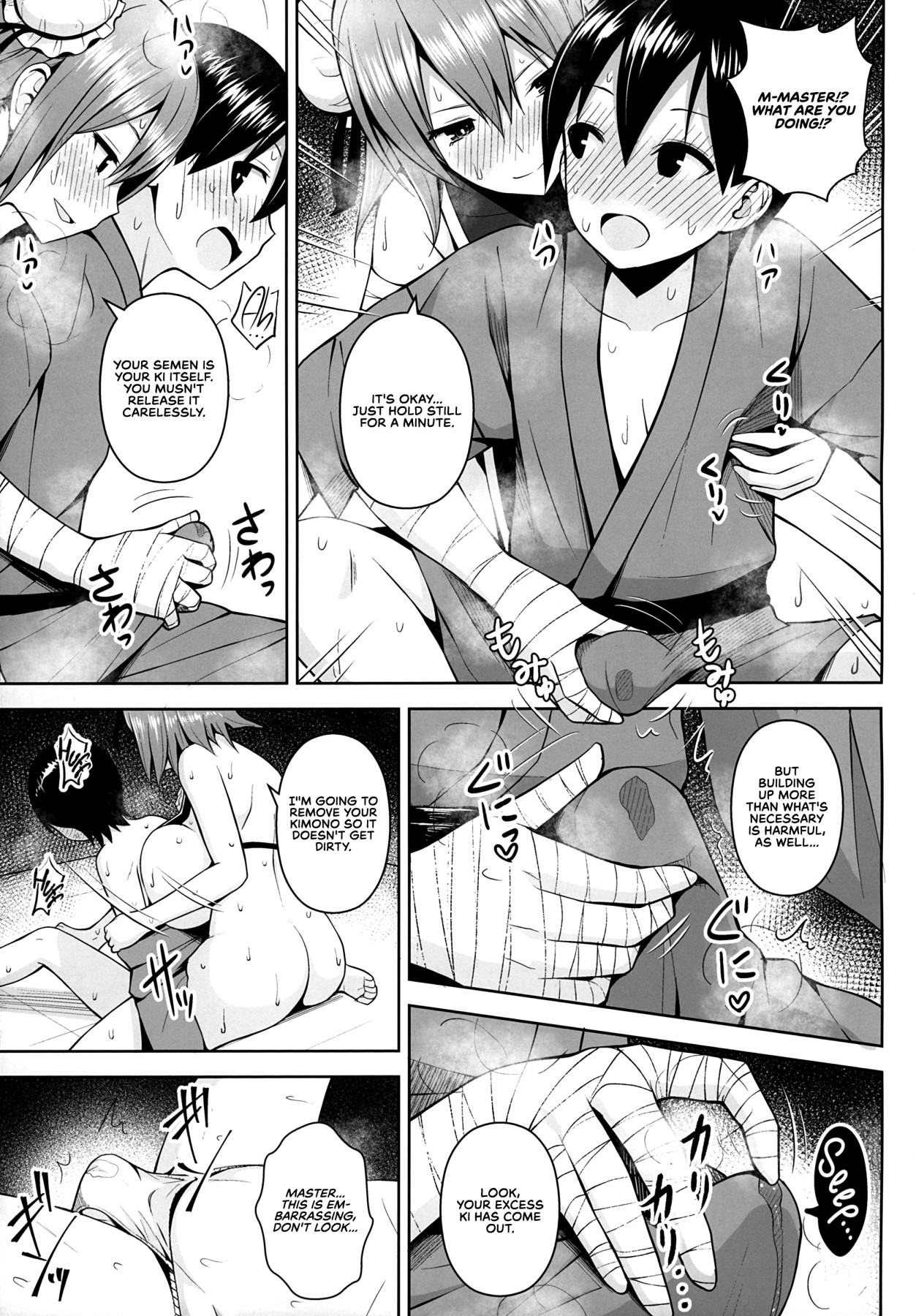 Hentai Manga Comic-Ibaraki Kasen and the Aphrodisiac Room-Read-8